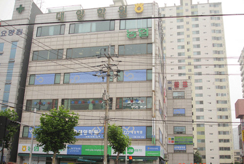 남구로지점.jpg